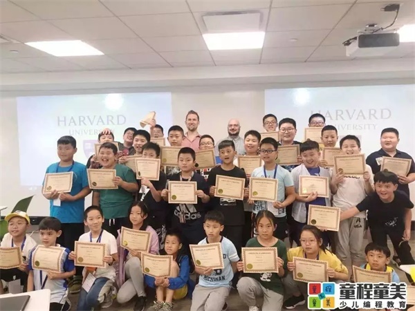 2019童程童美國際編程研學營圓滿收官，500名學員點亮名校夢！