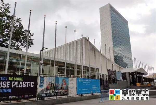 2019童程童美國際編程研學營圓滿收官，500名學員點亮名校夢！