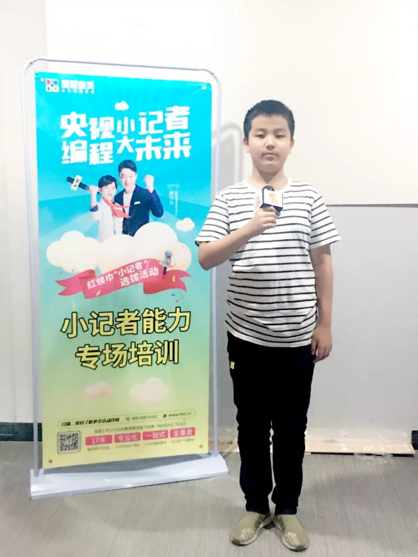 童程童美央視小記者集訓(xùn)，走進(jìn)古都南京！