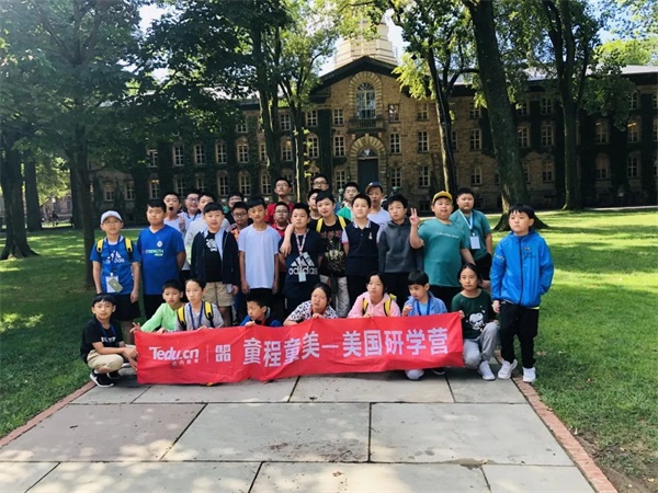 走出國門，擁抱未來！童程童美2020年寒假國際高端編程研學(xué)營(yíng)報(bào)名開啟！