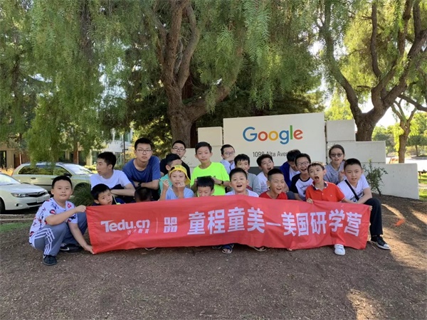 走出國門，擁抱未來！童程童美2020年寒假國際高端編程研學(xué)營(yíng)報(bào)名開啟！
