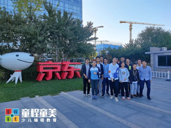 【國內營地】童程童美?北京清華AI精英創投挑戰營報名開啟！