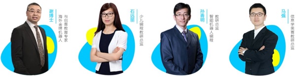 影響2600余萬人，參與童程童美“編程一小時”是怎樣一種體驗？